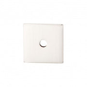Square Backplate Brushed Satin Nickel
